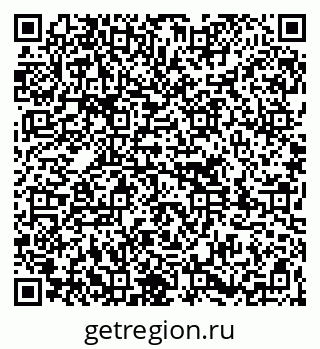 79261714900