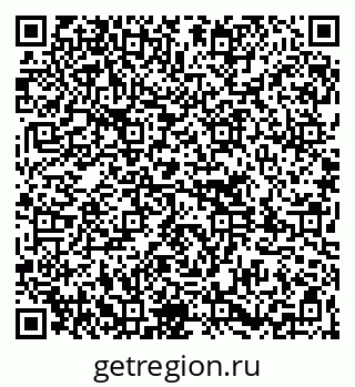 79261714901