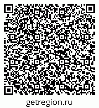 79261714912