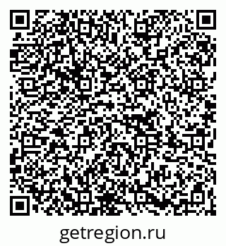79261714920