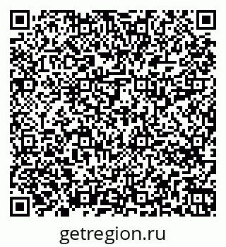 79261714976
