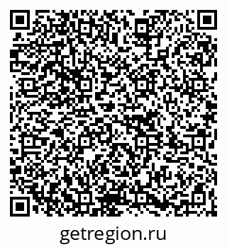 79261715172