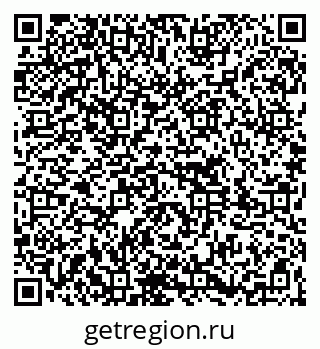 79261715300