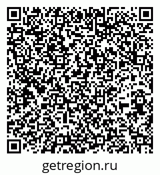 79261715432
