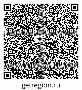 79261715521