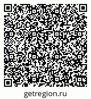 79261715900