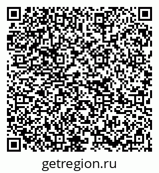 79261715932