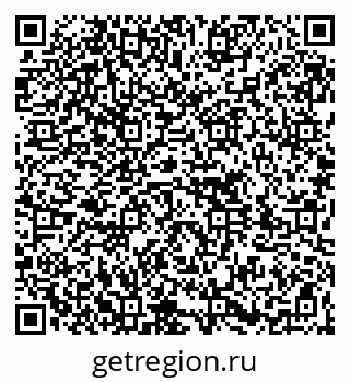 79261715963
