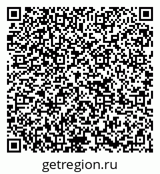 79261715970