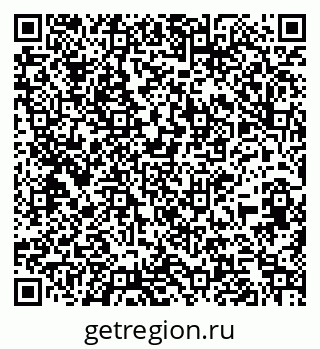 79261715973