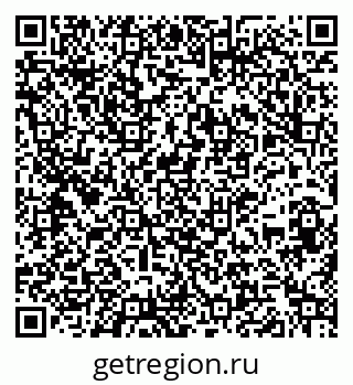 79261716000