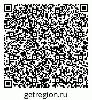 79261716002