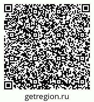 79261716008