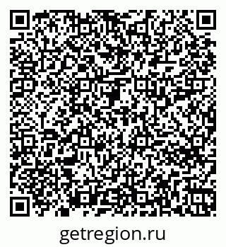 79261716013