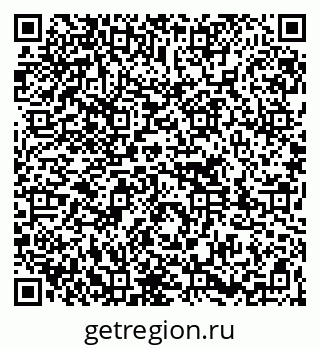 79261716020