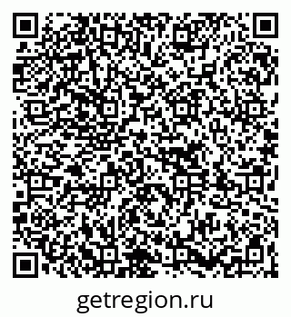 79261716034