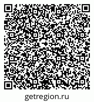 79261716080