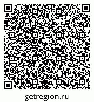 79261716097