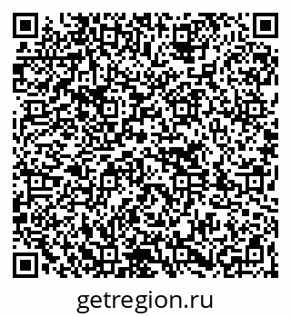 79261716098