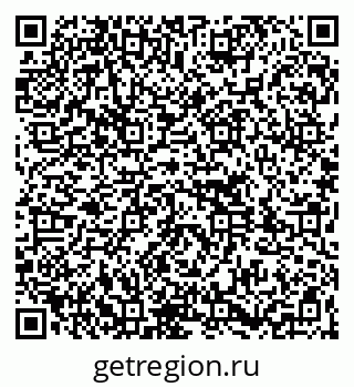 79261716118