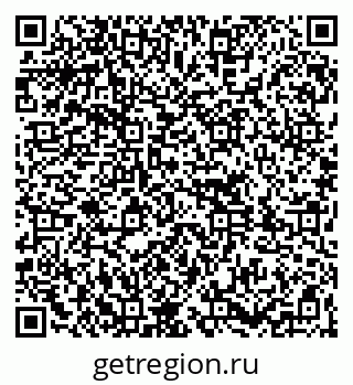 79261716130
