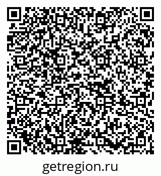 79261716134