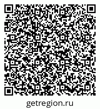 79261716238