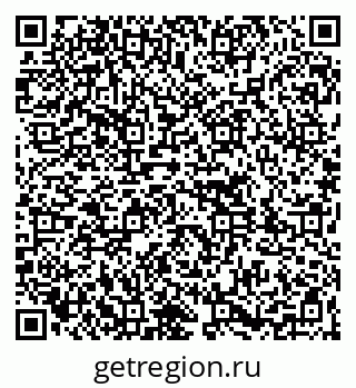 79261716259