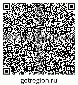 79261716283