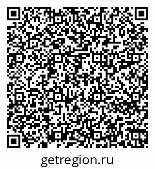 79261716300