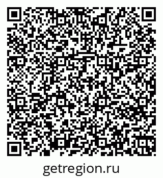 79261716308