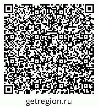 79261716496