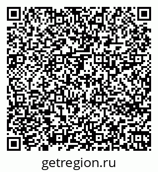 79261716638