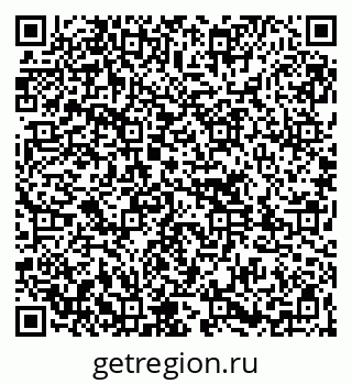 79261716666