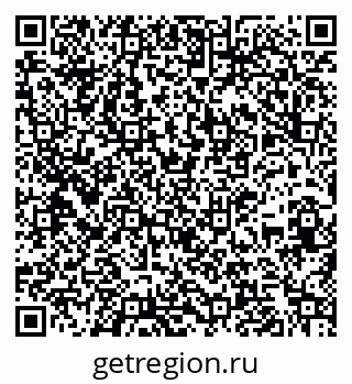 79261716672
