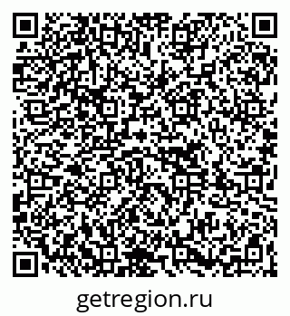 79261716802