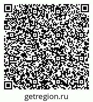79261716881