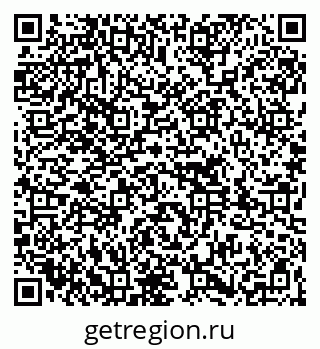 79261716984