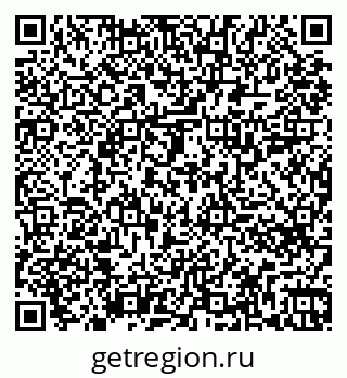 79261717059
