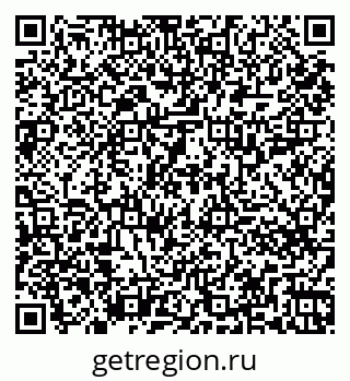 79261717063