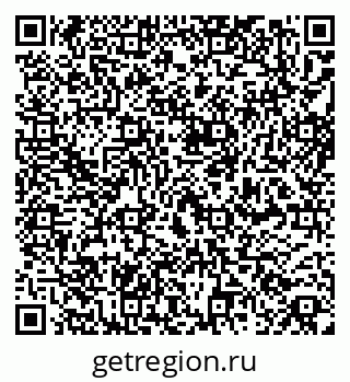 79261717080