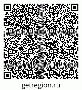 79261717096