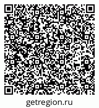 79261717097