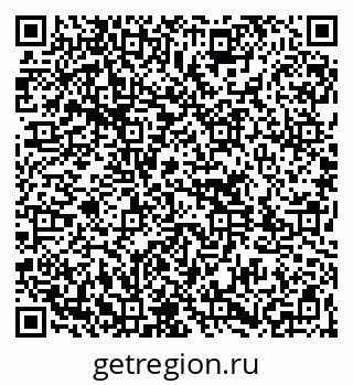 79261717098