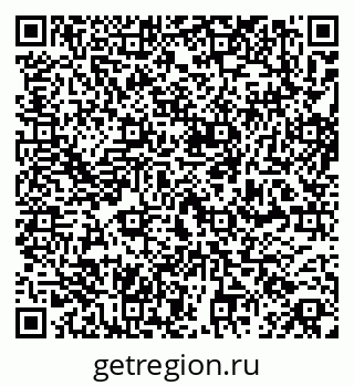 79261717414