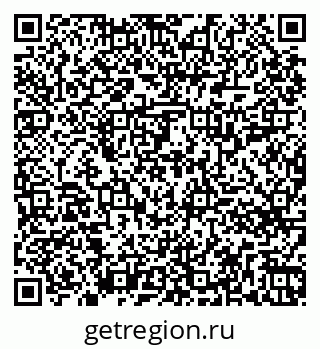 79261717437