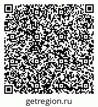 79261717475