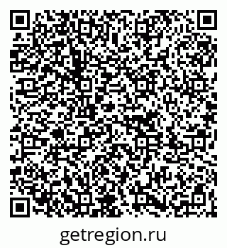 79261717488