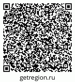 79261717532