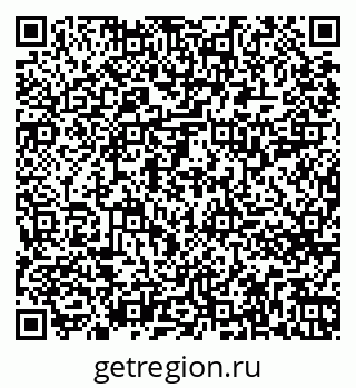 79261717616